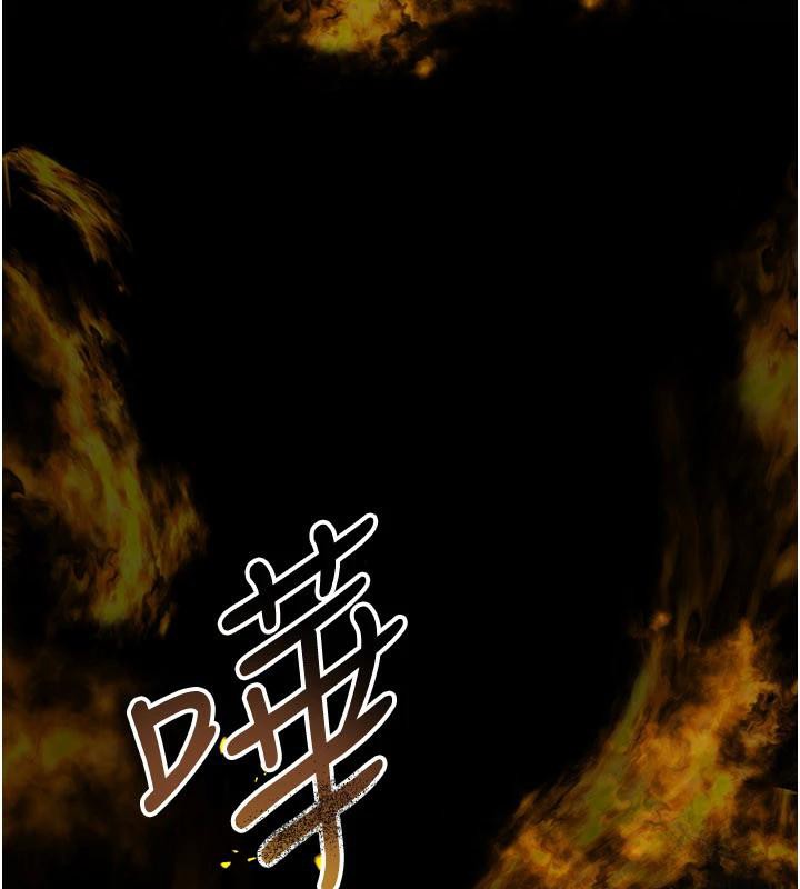 夜间诊疗室最終話-幸福結局