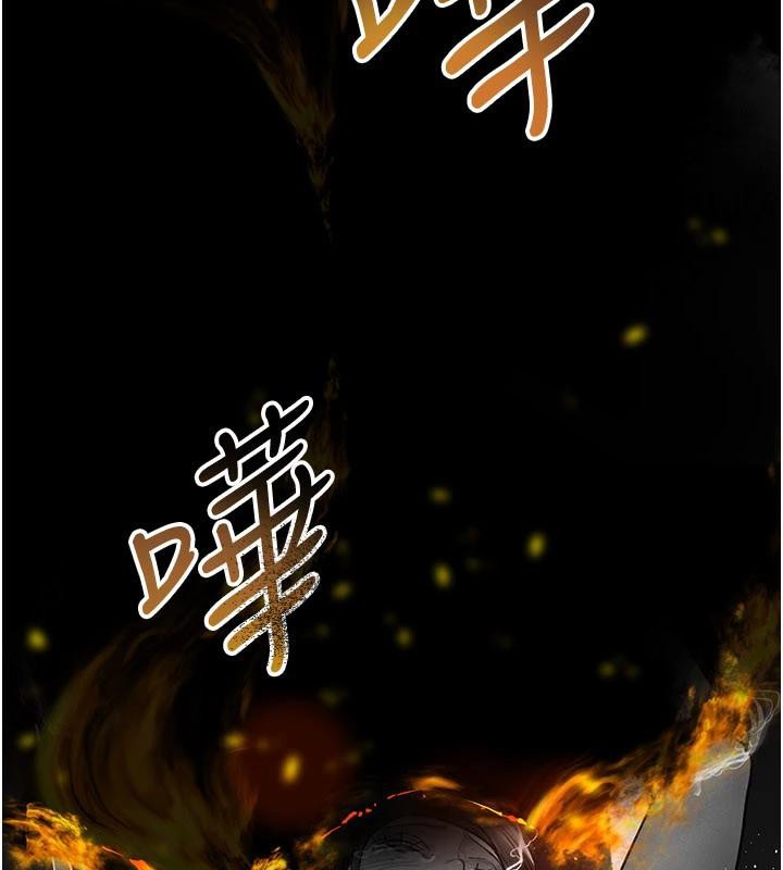 夜間診療室最終話-幸福結局