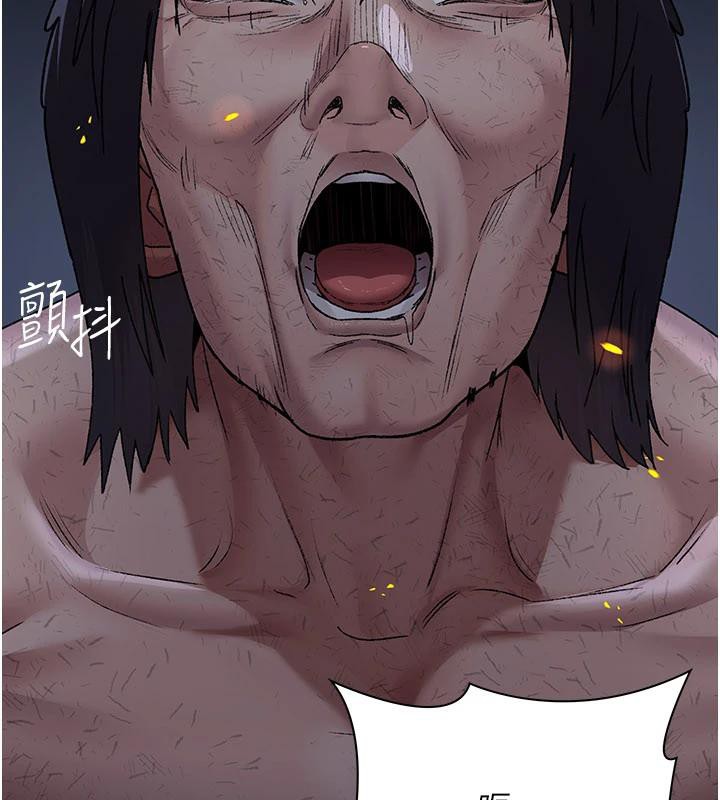 夜間診療室最終話-幸福結局