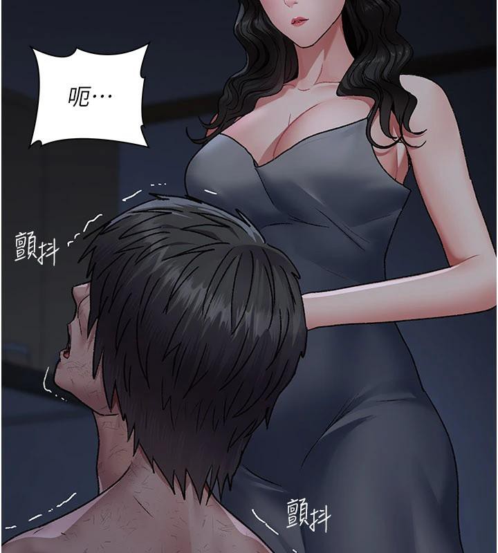 夜間診療室最終話-幸福結局