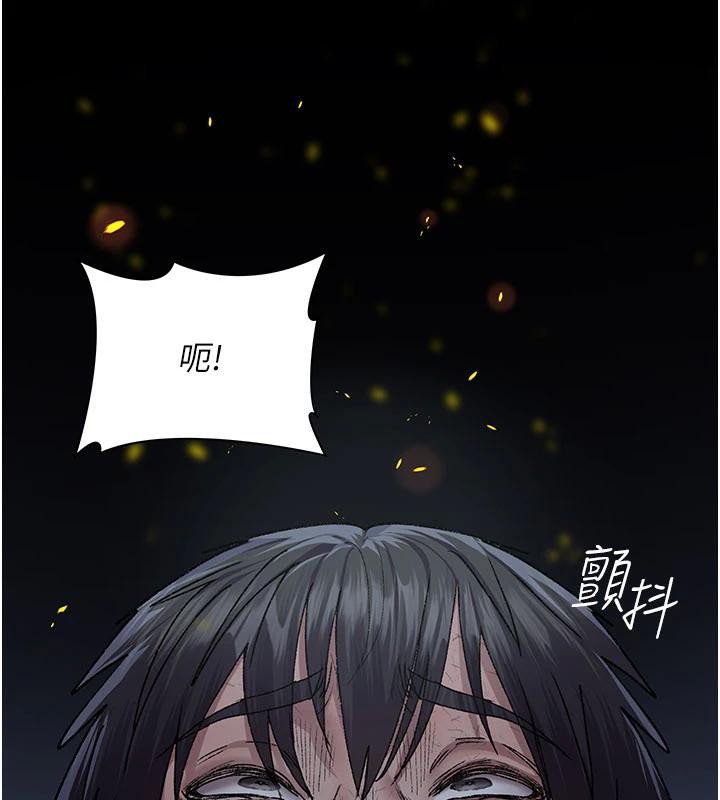 夜間診療室最終話-幸福結局