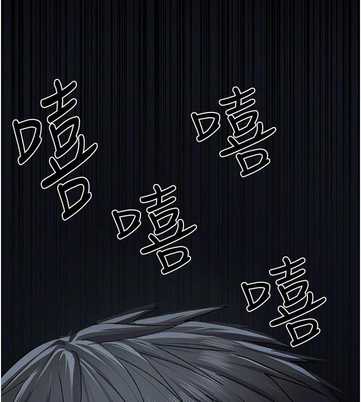 夜间诊疗室最終話-幸福結局