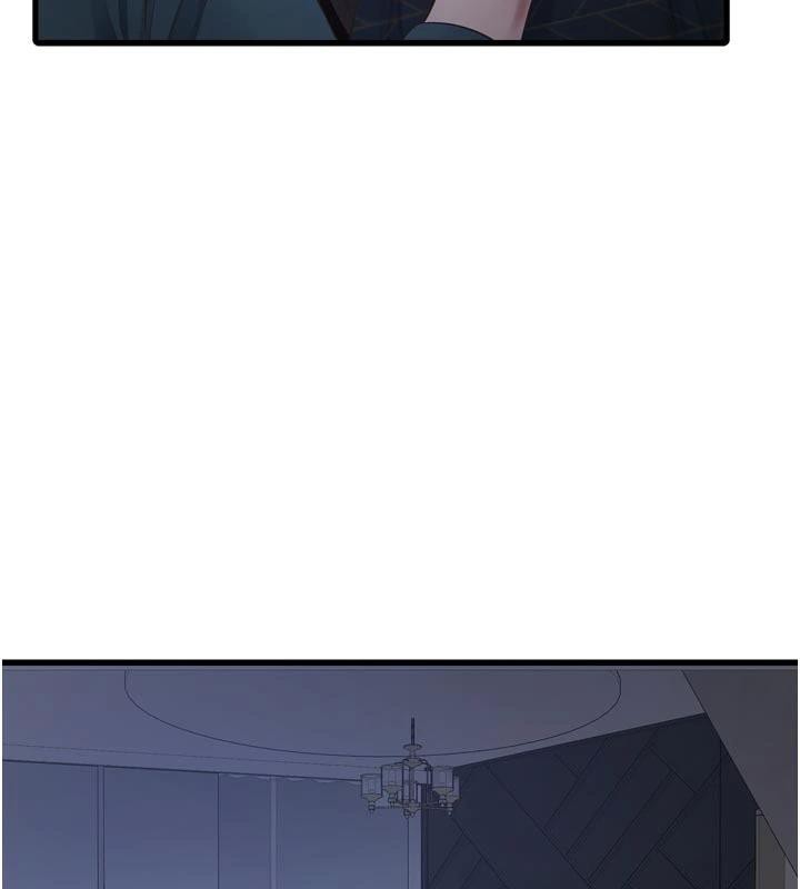 水电工日誌第109話-目睹夫妻在床上恩愛