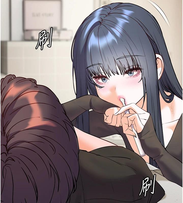 老师的亲密指导第71話-一日限定女僕學堂