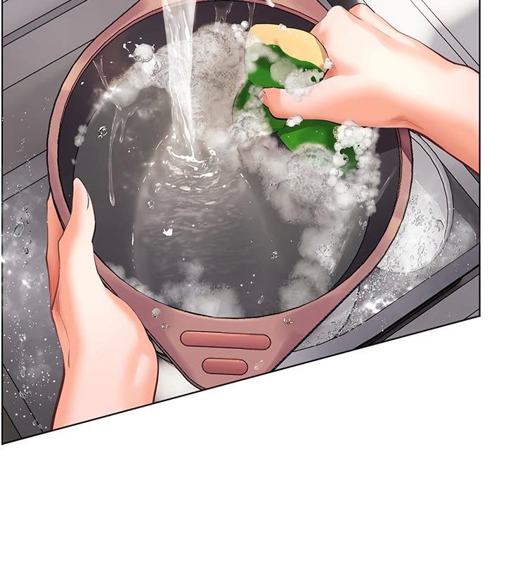 老师的亲密指导第71話-一日限定女僕學堂