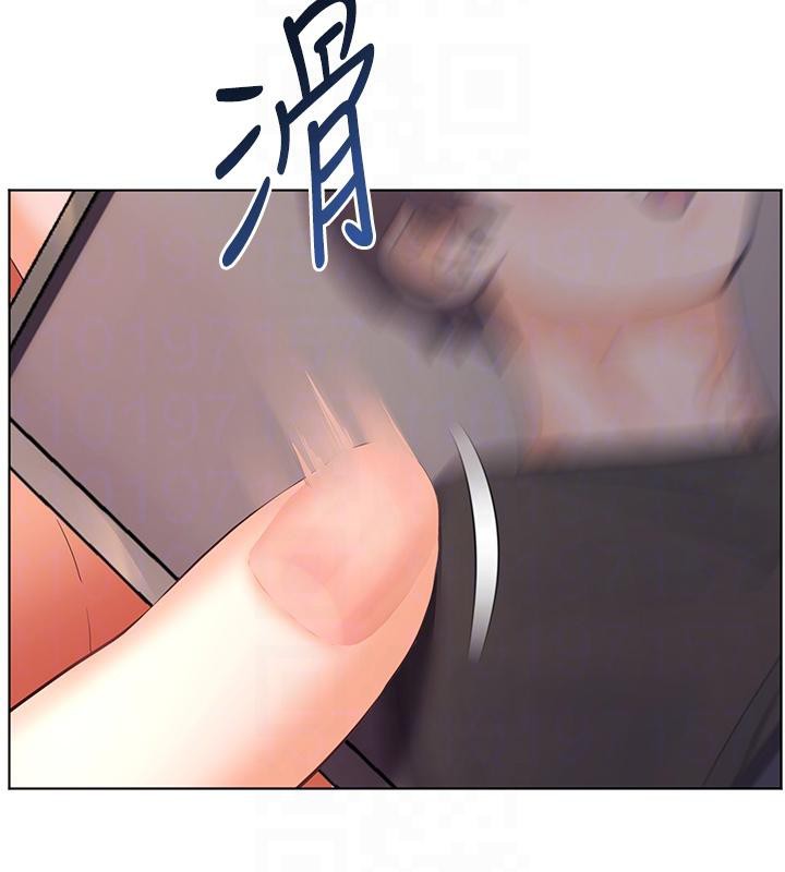 老师的亲密指导第71話-一日限定女僕學堂