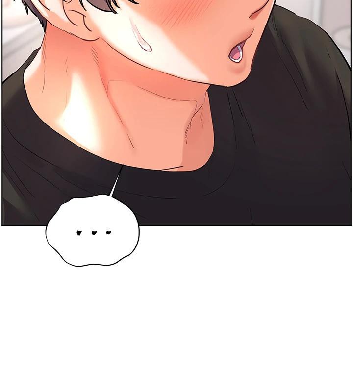 老师的亲密指导第71話-一日限定女僕學堂