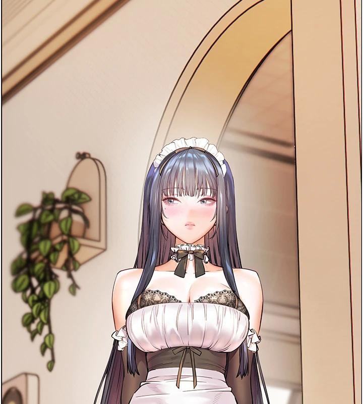 老师的亲密指导第71話-一日限定女僕學堂