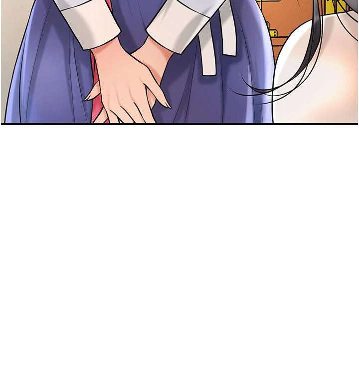 花容湿色:取花点第75話-夫人的獎勵♥