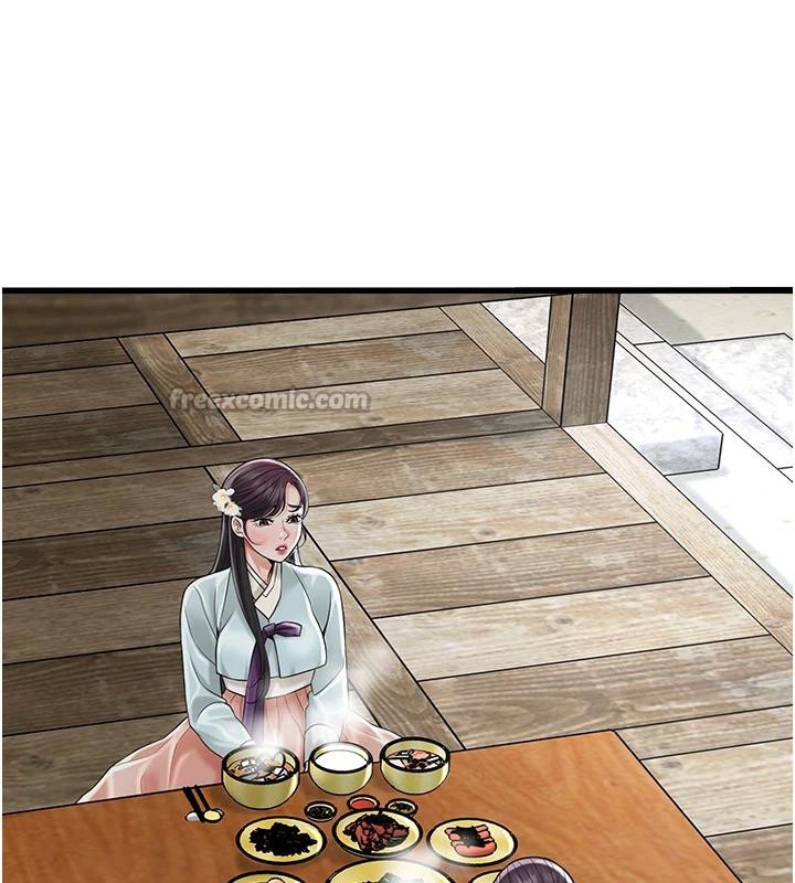 花容湿色:取花点第75話-夫人的獎勵♥