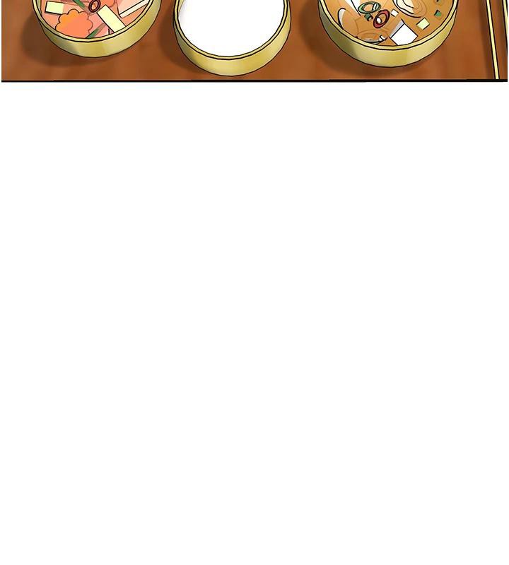 花容湿色:取花点第75話-夫人的獎勵♥