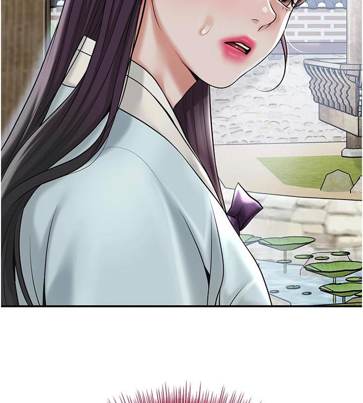 花容湿色:取花点第75話-夫人的獎勵♥