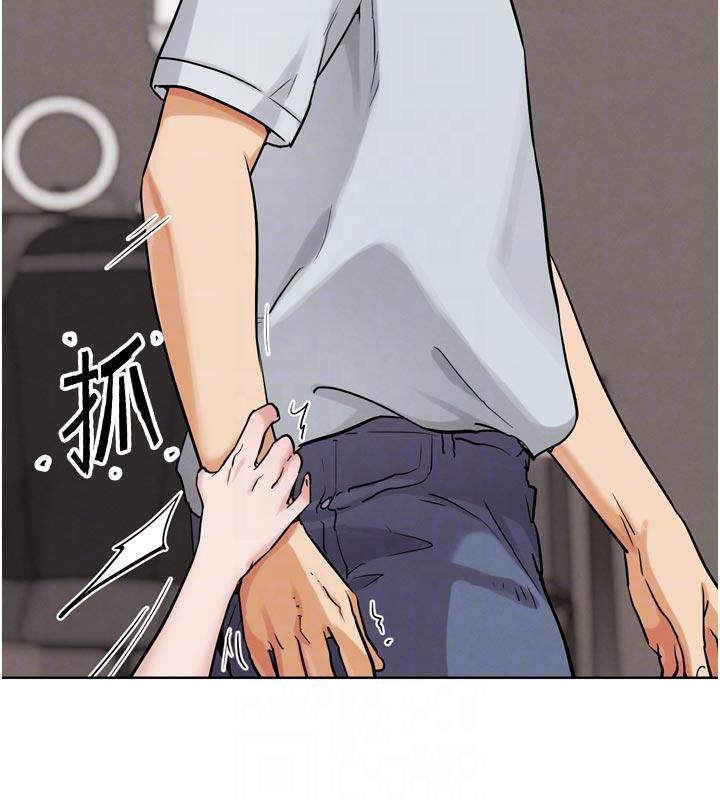 G斗吧!真人肉搏王第24話-巧遇同路人