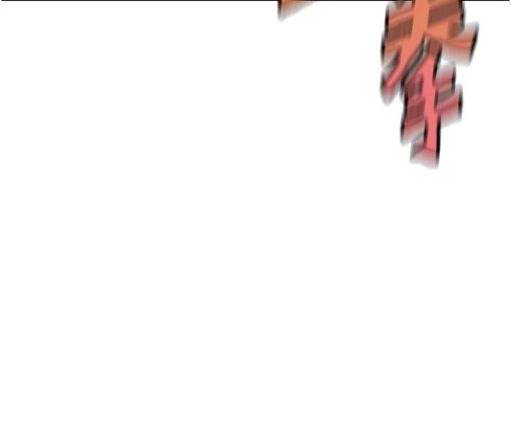 G斗吧!真人肉搏王第24話-巧遇同路人