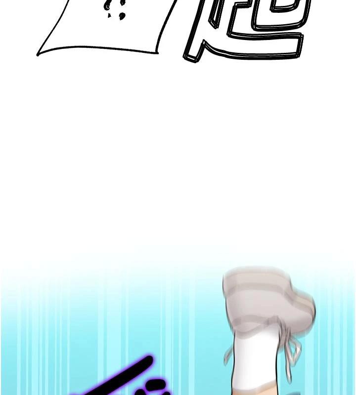 G斗吧!真人肉搏王第24話-巧遇同路人