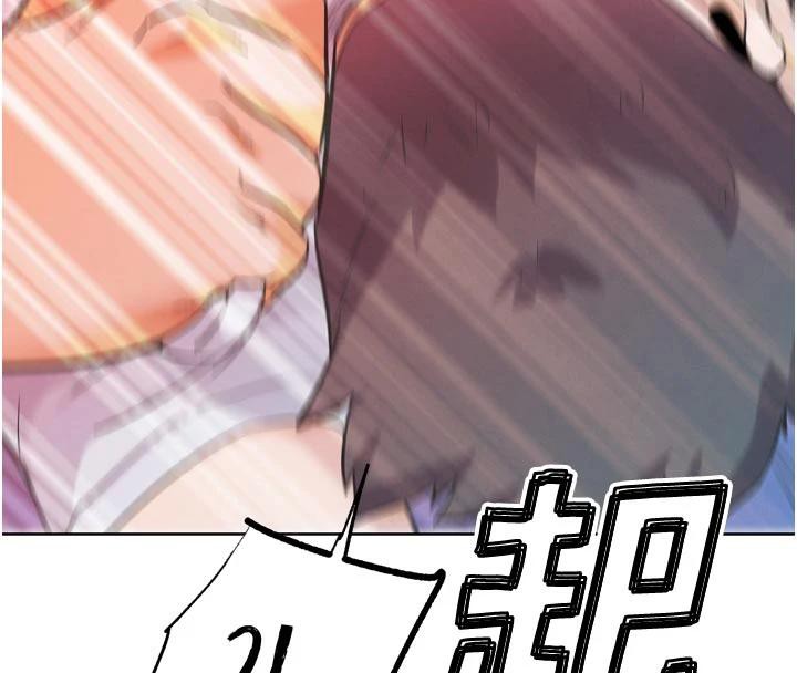 G斗吧!真人肉搏王第24話-巧遇同路人