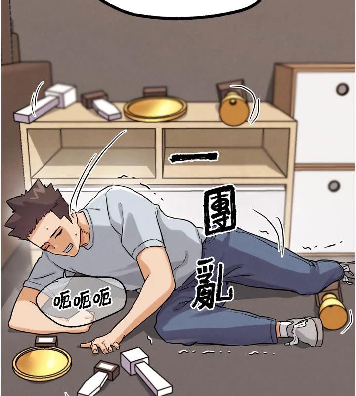 G斗吧!真人肉搏王第24話-巧遇同路人