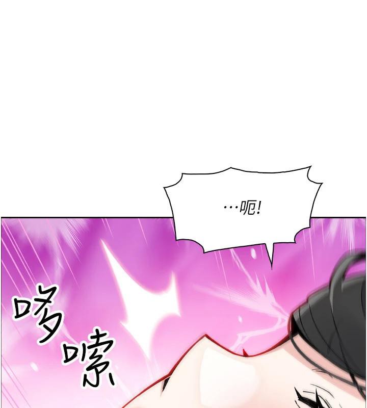 我的掌上明珠第31話-無法忘懷的那晚