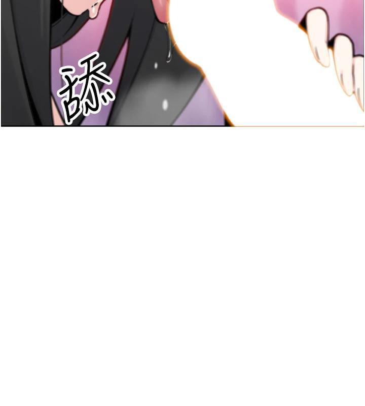 我的掌上明珠第31話-無法忘懷的那晚