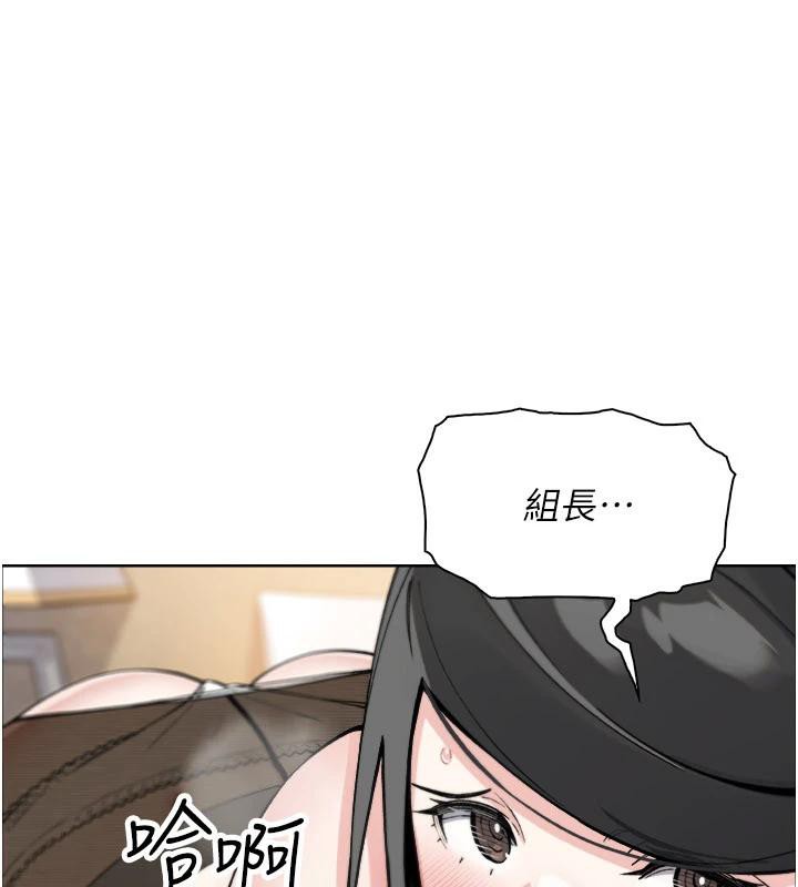 我的掌上明珠第31話-無法忘懷的那晚