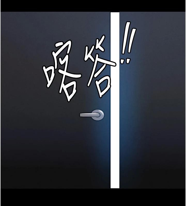 衣锦还乡第18話-猛烈爆發的母乳噴泉