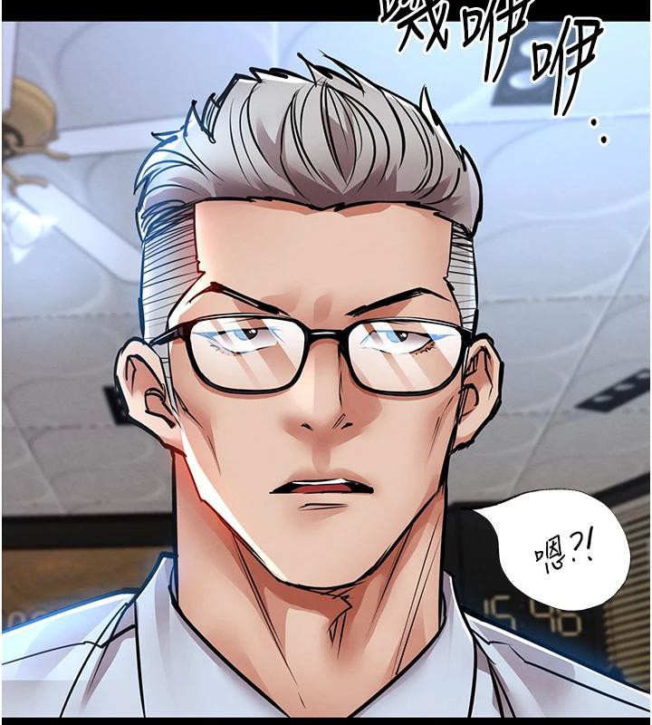 衣锦还乡第18話-猛烈爆發的母乳噴泉