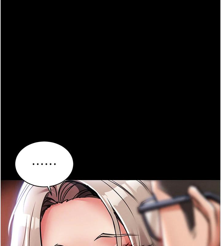 衣锦还乡第18話-猛烈爆發的母乳噴泉