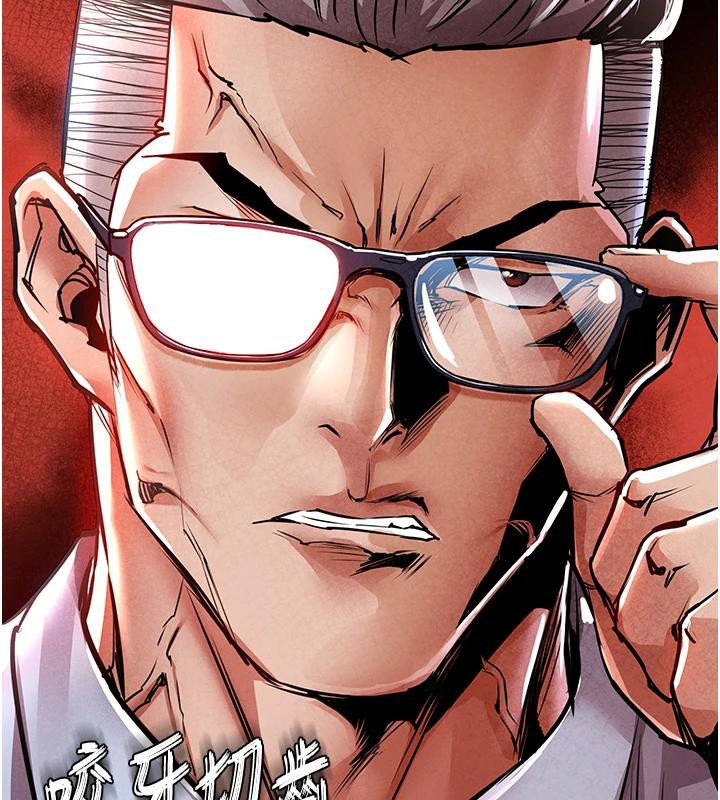 衣錦還鄉第18話-猛烈爆發的母乳噴泉