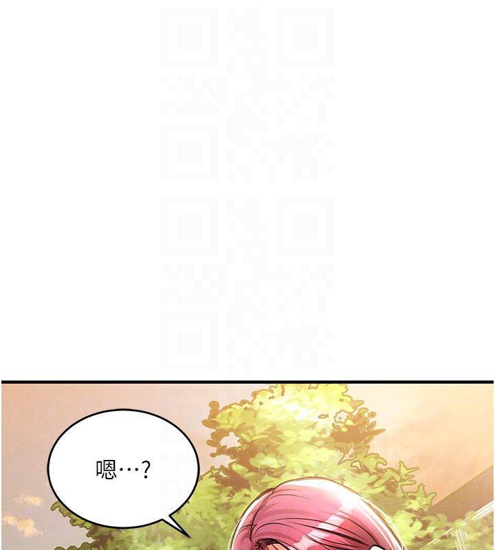 衣锦还乡第18話-猛烈爆發的母乳噴泉