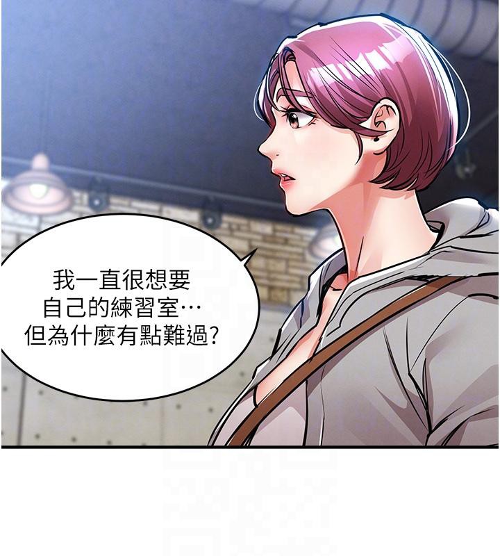 衣锦还乡第18話-猛烈爆發的母乳噴泉