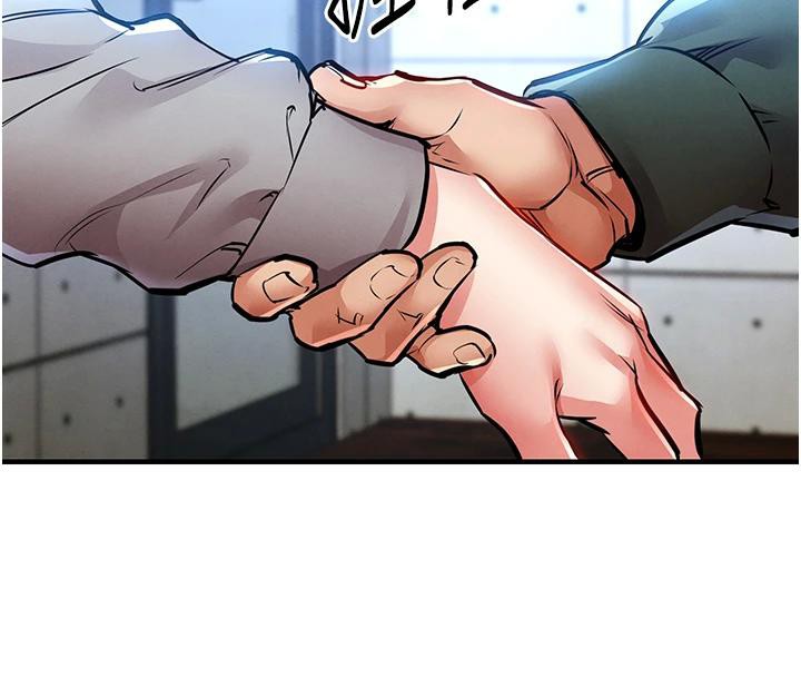 衣锦还乡第18話-猛烈爆發的母乳噴泉