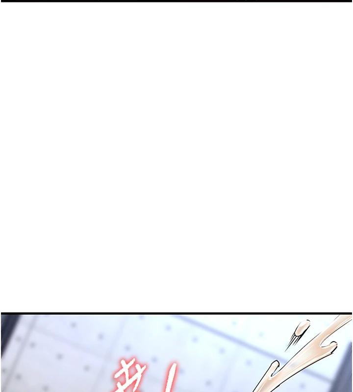 衣锦还乡第18話-猛烈爆發的母乳噴泉