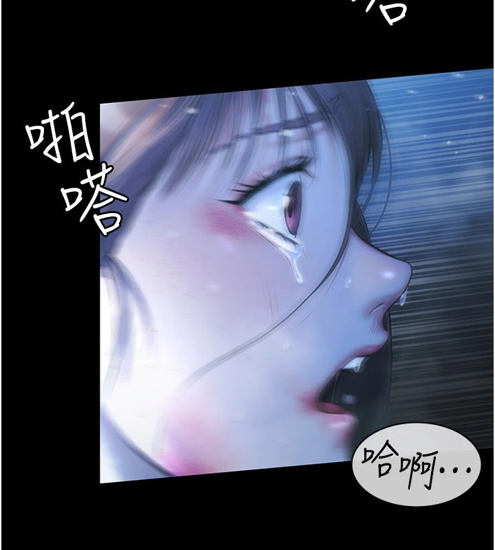 极乐泳池趴第1话-上流社会的隐密派对