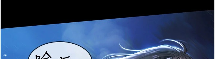 极乐泳池趴第1话-上流社会的隐密派对