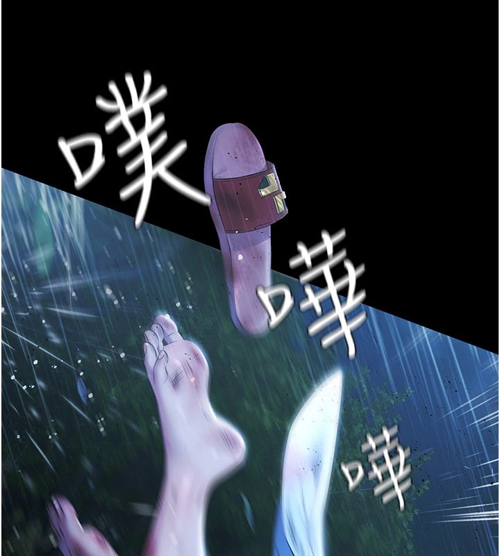 極樂泳池趴第1話-上流社會的隱密派對