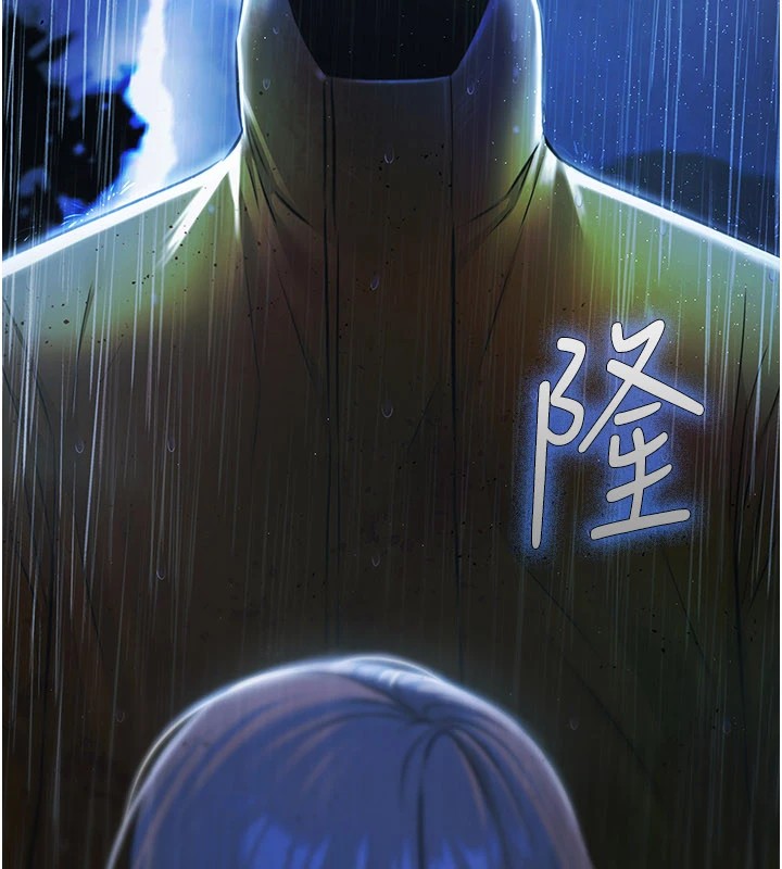 极乐泳池趴第1话-上流社会的隐密派对