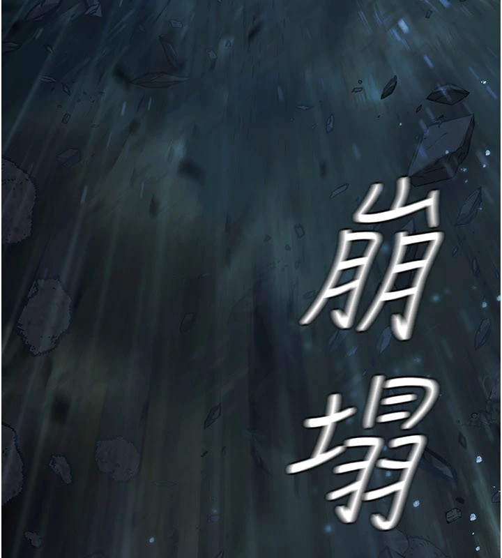 极乐泳池趴第1话-上流社会的隐密派对