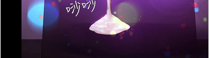 極樂泳池趴第1話-上流社會的隱密派對