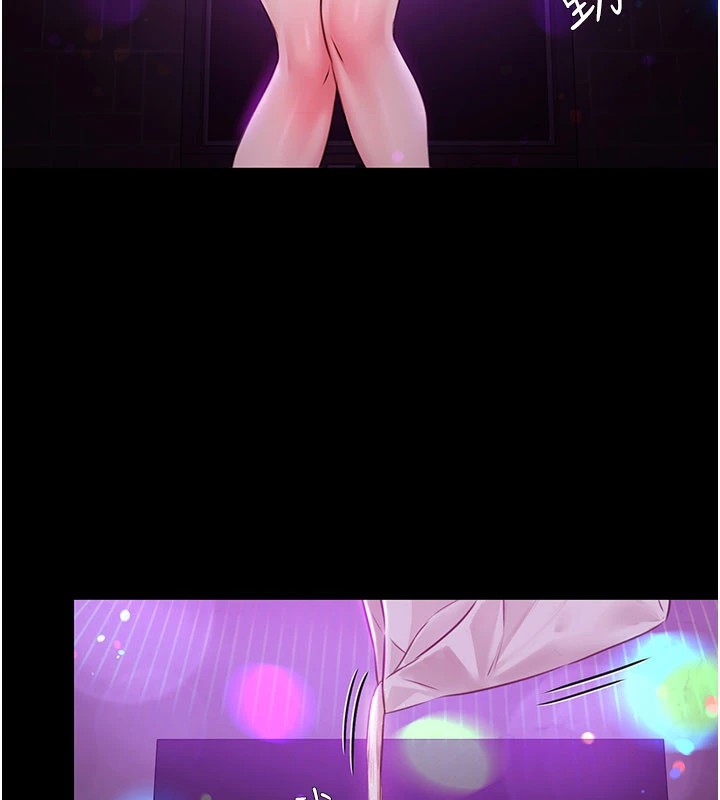 极乐泳池趴第1话-上流社会的隐密派对