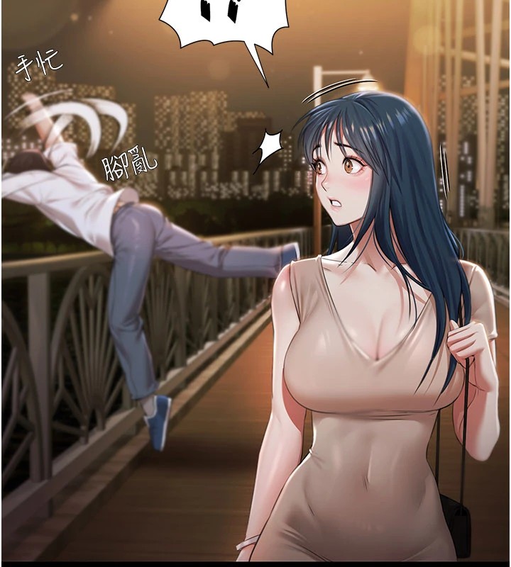 極樂泳池趴第1話-上流社會的隱密派對