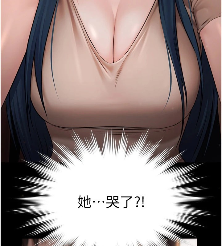 極樂泳池趴第1話-上流社會的隱密派對