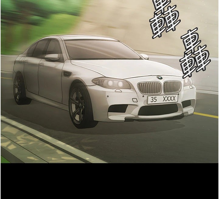 極樂泳池趴第1話-上流社會的隱密派對