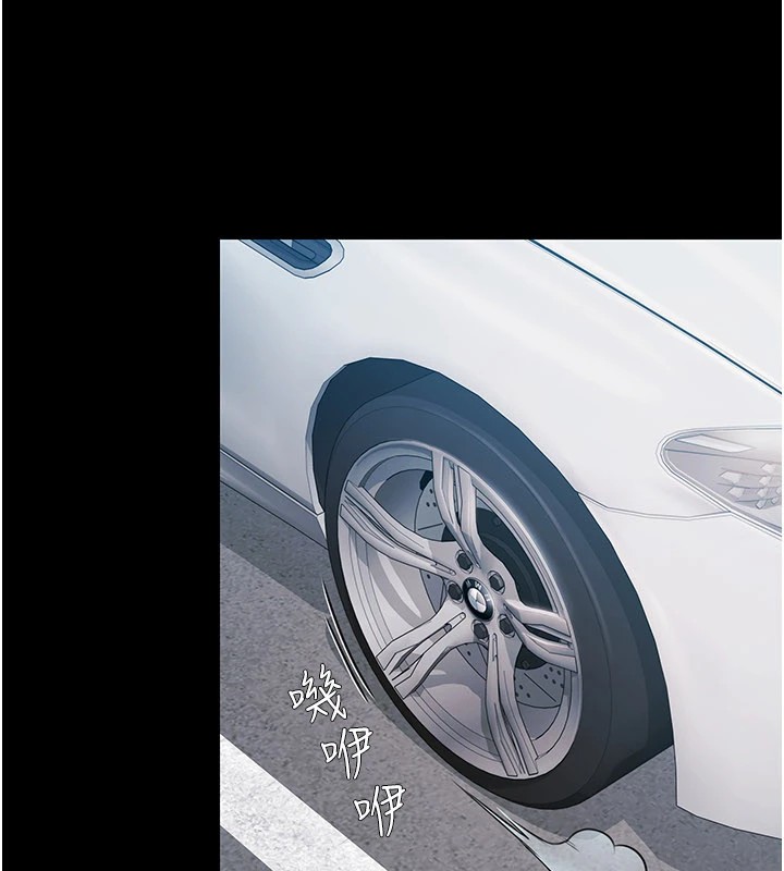 极乐泳池趴第1话-上流社会的隐密派对