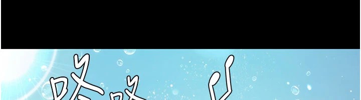 极乐泳池趴第1话-上流社会的隐密派对