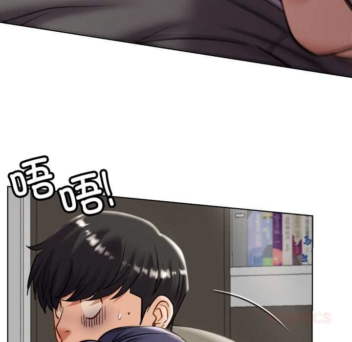 屋檐下的光第97話