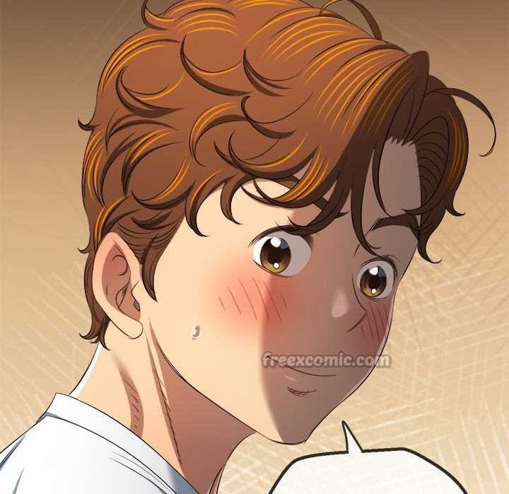 難纏小惡女第276話