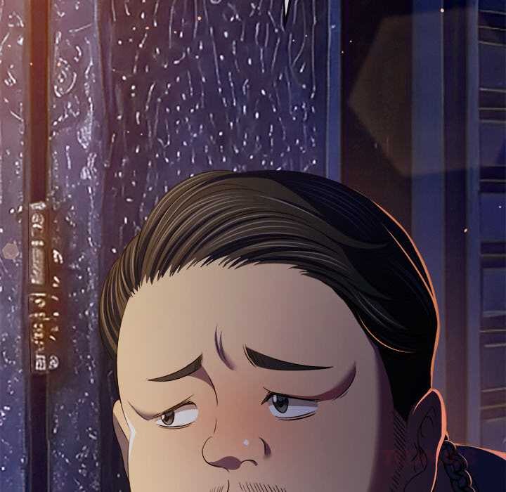 难缠小恶女第276話