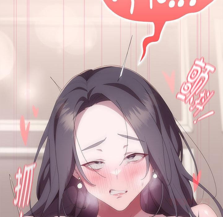 大企业里的小秘密第59話