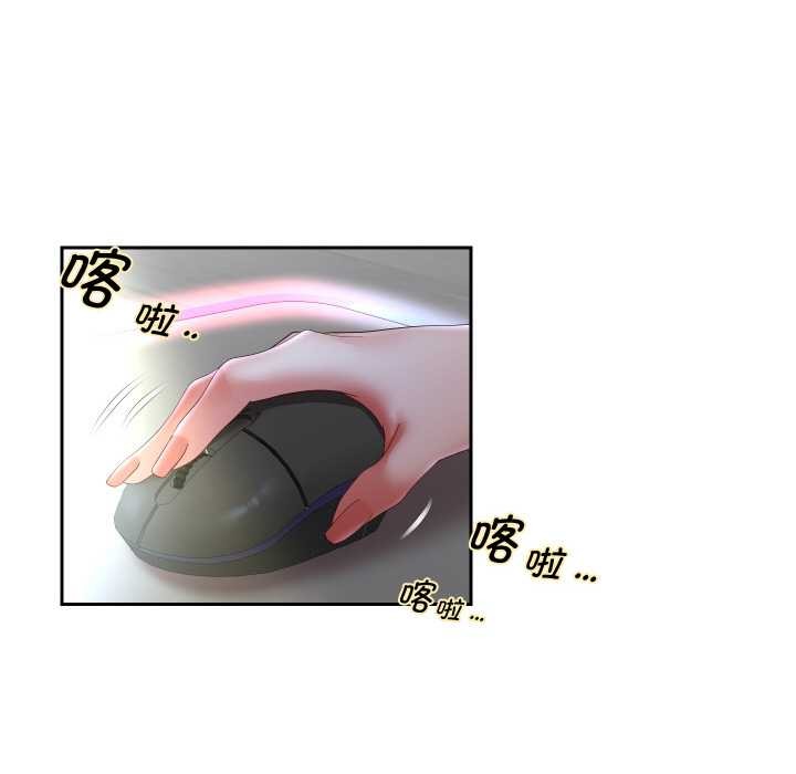 重生之长枪无敌第78話