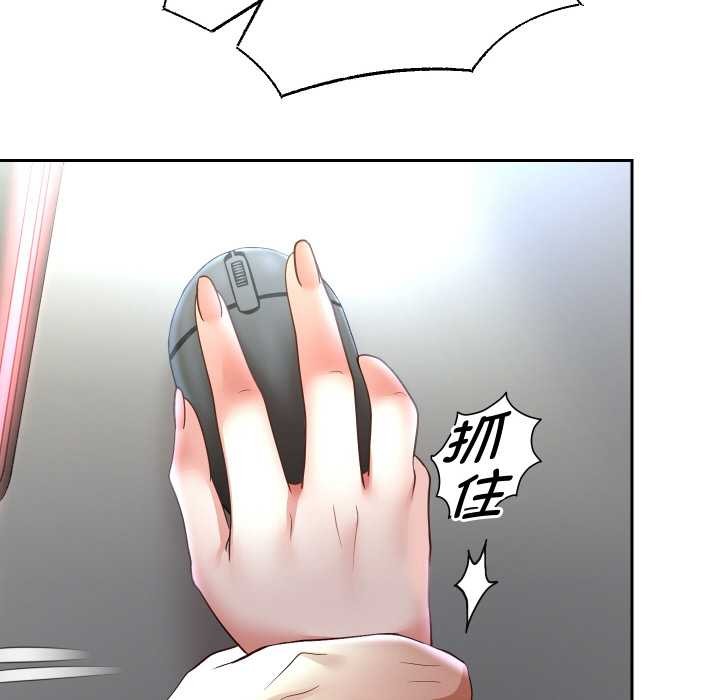 重生之长枪无敌第78話